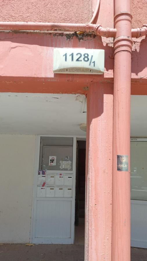 Ofir, Nice Small Unit, 123エイラート エクステリア 写真